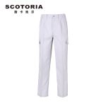 斯卡地尔（SCOTORIA） TOJ411 夏季工作服套装 男汽修服劳保服套装工厂 米白裤子