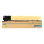 OEM TN5229粉盒 黄色 大容量 适用汉光 BMFC5229 打印机粉盒 复印机墨粉盒 硒鼓 墨盒 碳粉盒