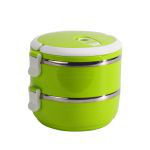 贝瑟斯（Beisesi） 不锈钢双层饭盒 1.4L绿色
