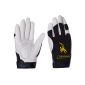 威特仕（WELDAS） 10-2670 机械师手套有抗油防潮赛车手手套舒适灵活1副（白色XL）
