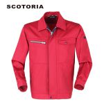 斯卡地尔（SCOTORIA） TC201 长袖工作服套装 枣红色上衣S
