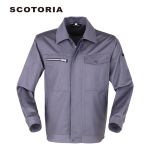 斯卡地尔（SCOTORIA） TC201 长袖工作服套装 中灰上衣S