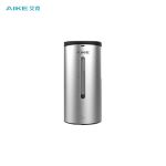 艾克（AIKE）AK1205 卫生间不锈钢皂液器全自动感应免接触洗手器 镜面银