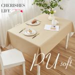 钟爱一生（CHERISHES LIFE） 奶油风 PU防水防油餐桌台布 （灰米色120*180cm）