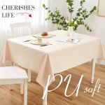 钟爱一生（CHERISHES LIFE） 奶油风 PU防水防油餐桌台布 （莫兰迪粉160*220cm）