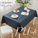 钟爱一生（CHERISHES LIFE） 奶油风 PU纯色防水防油桌台布 （布里斯托蓝120*180cm）