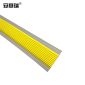 安赛瑞（SAFEWARE） PVC楼梯包边防滑条（黄/灰）5cm×25m 中小学楼梯防滑条 楼梯彩色PVC防滑条 13861