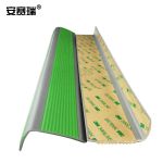 安赛瑞（SAFEWARE） PVC直角楼梯防滑条 自粘L型防滑条 台阶止滑条 5x2.5cm 1米长 绿灰色