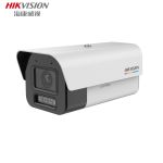 海康威视（HIKVISION） 摄像机 DS-2CD5A2TJGT-LZS 全彩 智能 筒型