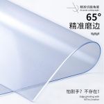 钟爱一生（CHERISHES LIFE） 长方形无味胶垫抗菌磨砂台布 PVC塑料水晶板1.5mm（无味透明80*135cm）