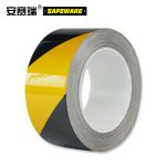 安赛瑞（SAFEWARE） 反光划线胶带（黄/黑）工程级反光胶带 反光警示胶带5cm×22m 14207