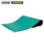 安赛瑞（SAFEWARE） 橡胶防静电台垫桌垫 绿色 ESD胶皮 橡胶垫台布 防静电工作台垫 0.6m*10m*2mm 10973
