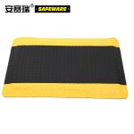 安赛瑞（SAFEWARE） 耐用型地垫 加厚脚垫 缓解站立疲劳地垫 车间地垫 60×90cm 黑/黄 10949