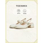 天美意（TEENMIX） 夏复古风包头后空女凉鞋BG081BH3 米白 36