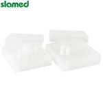 沙拉蒙德（slamed） SLAMED 经济型PP冻存盒 9×9孔 独立包装 SD7-100-130