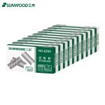 三木（SUNWOOD） 8200 订书针 10号 1000枚/盒 10盒/包(计价单位：包)