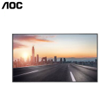 AOC 75X2智能会议平板商用大屏家用办公两用75英寸