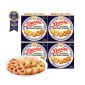 皇冠（danisa）丹麦曲奇饼干90g*4盒 休闲儿童零食早餐 印尼进口食品