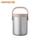 九阳（Joyoung）保温提锅 1.8L大容量真空保温桶多层便携便当盒汤盒餐盒 B18T-WR560(粉)