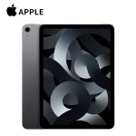 Apple iPad Air（第 5 代）10.9英寸平板电脑 2022年款（64G WLAN版/M1芯片/ MM9C3CH/A）深空灰色