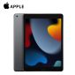 Apple iPad（第 9 代）10.2英寸平板电脑 2021年款（64GB WLAN版/A13芯片/iPadOS MK2K3CH/A）深空灰色