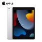 Apple iPad（第 9 代）10.2英寸平板电脑 2021年款（64GB WLAN版/A13芯片/iPadOS MK2L3CH/A）银色