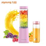 九阳（Joyoung）榨汁机 迷你便携式果汁机多功能料理机 L3-C1 粉色