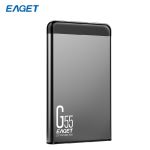 忆捷（EAGET） G55-2TB USB3.0移动硬盘 2.5英寸全金属文件数据备份存储安全高速防震