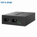 普联（TP-LINK） TL-FC123AB 单模单纤光纤收发器 光电转换器模块 SC接口 20km 2个光纤口+3个网络口