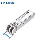 普联（TP-LINK）  TL-SM312LS-20KM工业级 千兆单模双纤交换机SFP光模块传输20公里1.25G速率1310波长LC接口