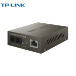 普联（TP-LINK） TR-932D百兆多模双纤光纤收发器SC双芯2公里光电转换器