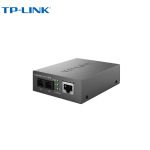 普联（TP-LINK） TL-FC312-20 千兆单模双纤光纤收发器 电信级SFP 20公里 2光1电光电转换器 双口SC接口