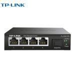 普联（TP-LINK） TL-SG2105 5口千兆交换机 4电口1光口可网管小型企业级网络交换器 商用监控 办公室网线分线器