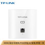 普联（TP-LINK） TL-AP302I-PoE薄款(方) 300M无线86型面板式AP 企业级酒店别墅全屋wifi接入 POE供电 AC管理