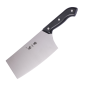 张小泉 厨房用刀家用不锈钢切菜刀 刀具菜刀单刀 切片刀菜刀女士N5472