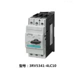 西门子（SIEMENS） 电动机保护断路器 3RV5341-4LC10 3RV5系列