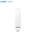 迅捷（FAST） 千兆双频5G免驱USB无线网卡 长天线双频1300M免驱版-FAC1300U