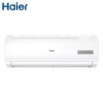 海尔（Haier） KFR-35GW/20MCC83 变频1.5匹壁挂式空调 三级能效冷暖空调