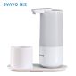 瑞沃SVAVO   充电版自动感应皂液器卫生间洗手液机厨房洗洁精机厕所给皂器 卸妆水分配器V-475-1白色