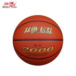 双鱼 BC800A超细纤维革篮球