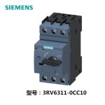 西门子（SIEMENS） 电动机保护断路器 3RV6321-4BC10