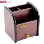 信发（TRNFA） TN-605 笔筒木质收纳盒 办公桌面整理座置物柜 化妆品遥控器用品收纳用品架