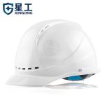 星工（XINGONG）安全帽ABS透气型防砸抗冲击电力绝缘领导监工工地建筑工程帽施工劳保头盔免费印字 白色XGA-6按键