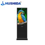 互视达（HUSHIDA） LSCM-50 50英寸落地立式广告机触控一体机触摸液晶屏显示器查询云智能数字标牌Windows i7
