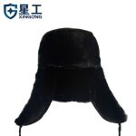 星工（XINGGONG）棉安全帽冬季防寒保暖工地安全帽领导施工防砸劳保帽子 仿羊短绒XG-M1黑色