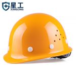 星工（XINGGONG）透气ABS安全帽工地领导监理工程建筑施工工程帽防砸头盔  黄色 近电报警器XGA-1T旋钮