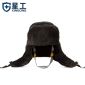 星工（XINGGONG）棉安全帽冬季防寒保暖工地安全帽领导施工防砸劳保帽子 纯羊绒XG-M1黑色
