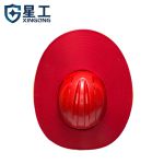 星工（XINGGONG）   安全帽遮阳工地防晒帽遮阳板夏季透气 红色XGZY-1