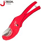 捷科（JETECH） PVC管子割刀 PPC-35