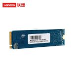 联想（Lenovo） X800 SSD固态硬盘 笔记本台式机高速硬盘一体机升级加装 M.2 NVME 2280 512G